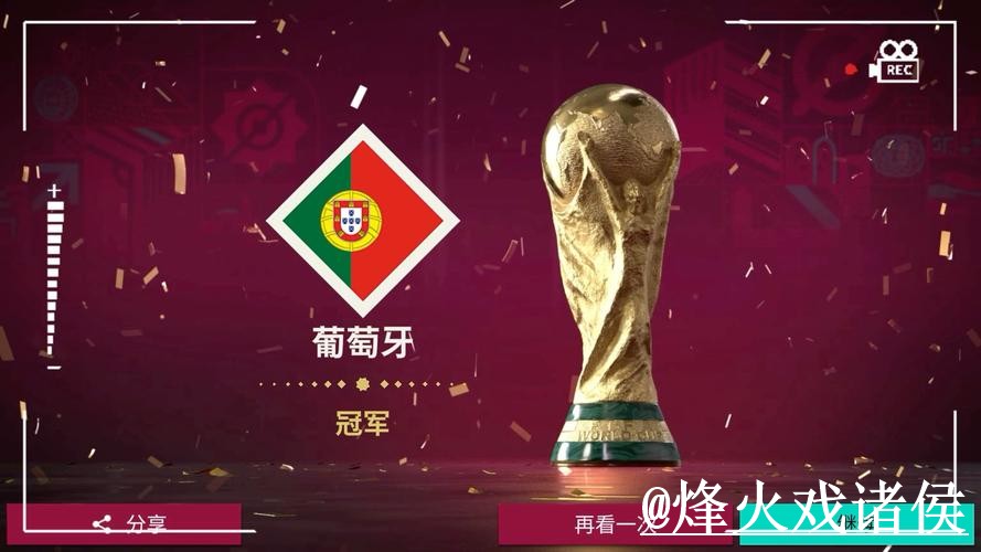 美加墨世界杯投注入口入门指南，官方入口与常见异常说明