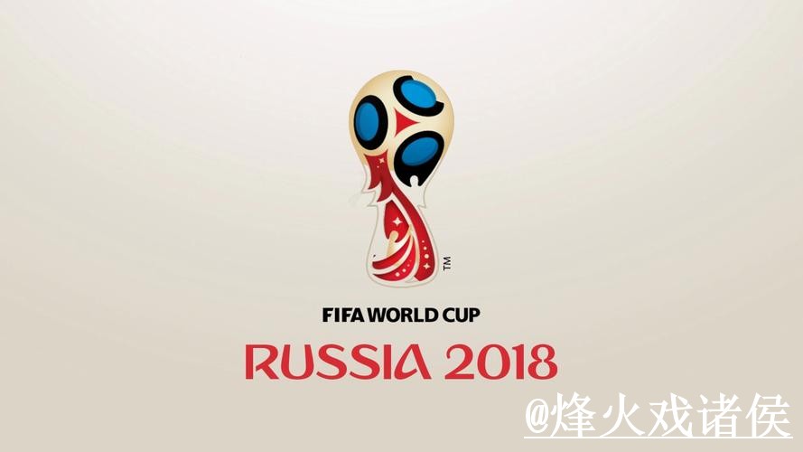 2026世界杯手机买球平台选择，手机体验和官方入口说明