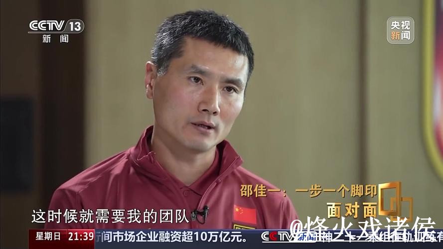 2026世界杯赛前预测避坑说明，盘口变化和冷门方向要注意