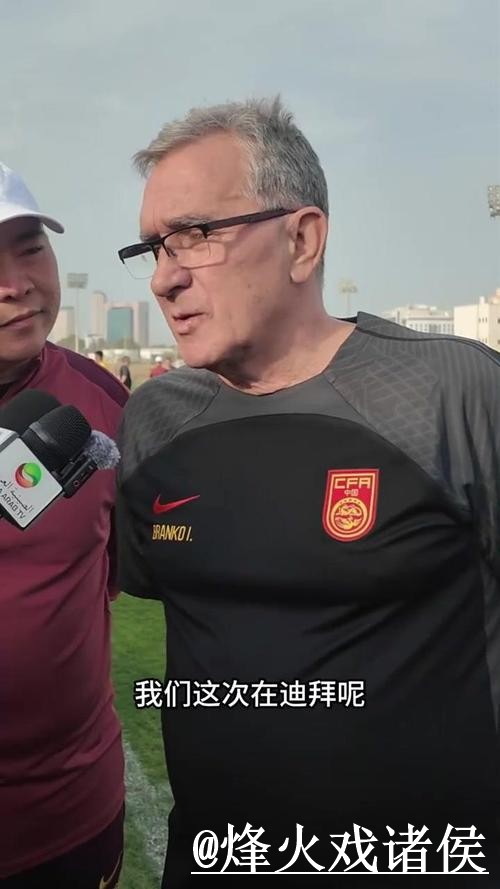 2026世界杯赛前预测避坑说明，盘口变化和冷门方向要注意